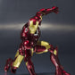 S.H. Figuarts - Iron Man Mark 3 | animota