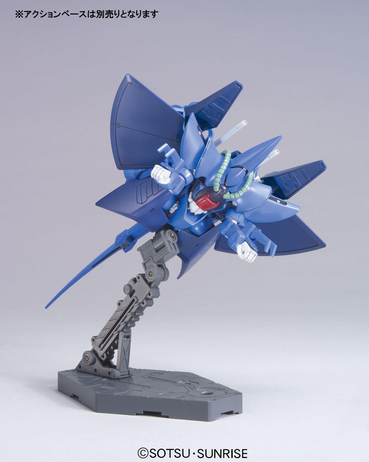 1/144 "Z Gundam" HGUC Hambrabi | animota