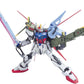 1/144 HG "Gundam SEED" R17 Perfect Strike Gundam | animota