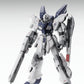 1/100 MG "Gundam UC" Sinanju Stein Ver. Ka | animota