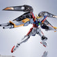 Metal Robot Spirits -SIDE MS- Wing Gundam Zero "Mobile Suit Gundam Wing" | animota