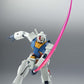 Robot Spirits -SIDE MS- RX-78-2 Gundam ver. A.N.I.M.E. "Mobile Suit Gundam" | animota