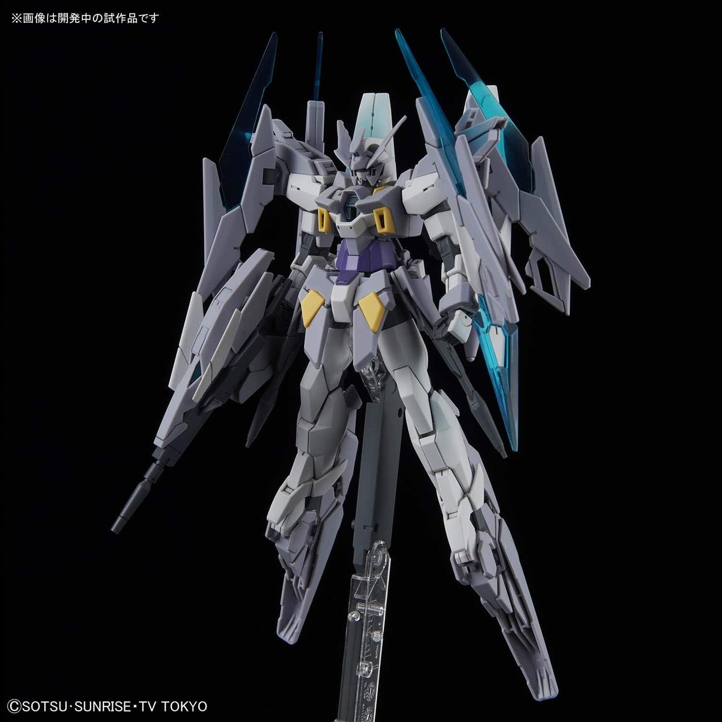 1/144 HGBD "Gundam Build Divers" Gundam AGE II Magnum SV Ver. | animota