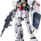 1/144 "Z Gundam" RG RX-178 Gundam MK-II A.E.U.G. | animota