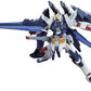 1/144 Amazing Strike Freedom Gundam | animota