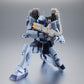 Robot Spirits -SIDE MS- E.F.F. Weapon Set ver. A.N.I.M.E. "Mobile Suit Gundam" | animota