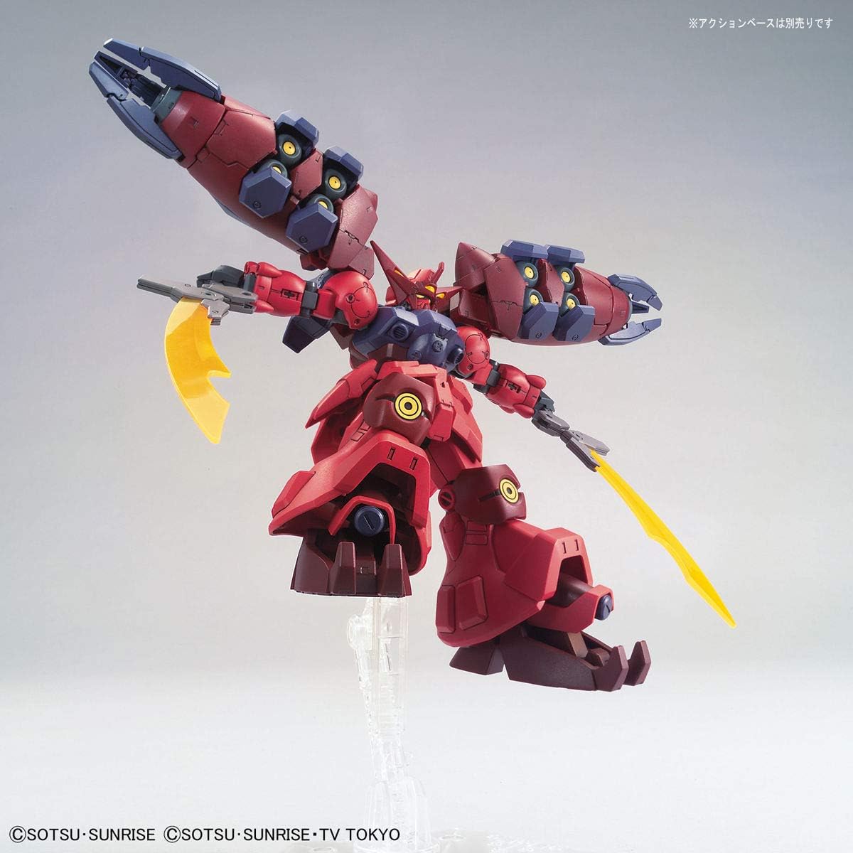 1/144 HGBD:R "Gundam Build Divers Re:Rise" Gundam GP-Rasetsuten | animota