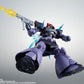 Robot Spirits -SIDE MS- MS-09R-2 Rick Dom II ver. A.N.I.M.E. "Mobile Suit Gundam 0083: STARDUST MEMORY" | animota