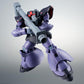 Robot Spirits -SIDE MS- MS-09R-2 Rick Dom II ver. A.N.I.M.E. "Mobile Suit Gundam 0083: STARDUST MEMORY" | animota