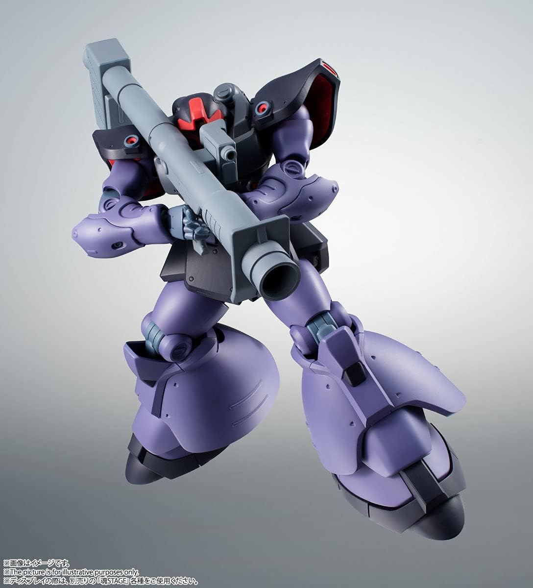 Robot Spirits -SIDE MS- MS-09R-2 Rick Dom II ver. A.N.I.M.E. "Mobile Suit Gundam 0083: STARDUST MEMORY" | animota