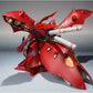 Robot Spirits -SIDE MS- Nightingale (Heavy Paint) "Mobile Suit Gundam: Char's Counterattack Beltorchika's Children" [Tamashii Web Shoten Exclusive] | animota