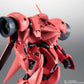 Robot Spirits -SIDE MS- AGX-04 Gerbera-Tetra ver. A.N.I.M.E. "Mobile Suit Gundam 0083: STARDUST MEMORY" | animota