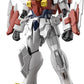 1/144 HG "Gundam Breaker Battlogue" Blazing Gundam | animota