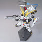 BB Senshi 387 Nu Gundam | animota