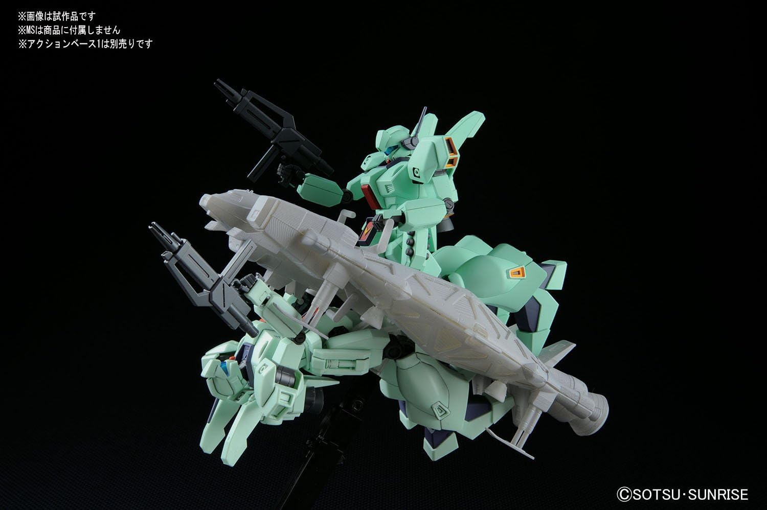 1/144 "Gundam UC" Base jabber Type 89 | animota