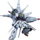 1/100 MG Providence Gundam | animota