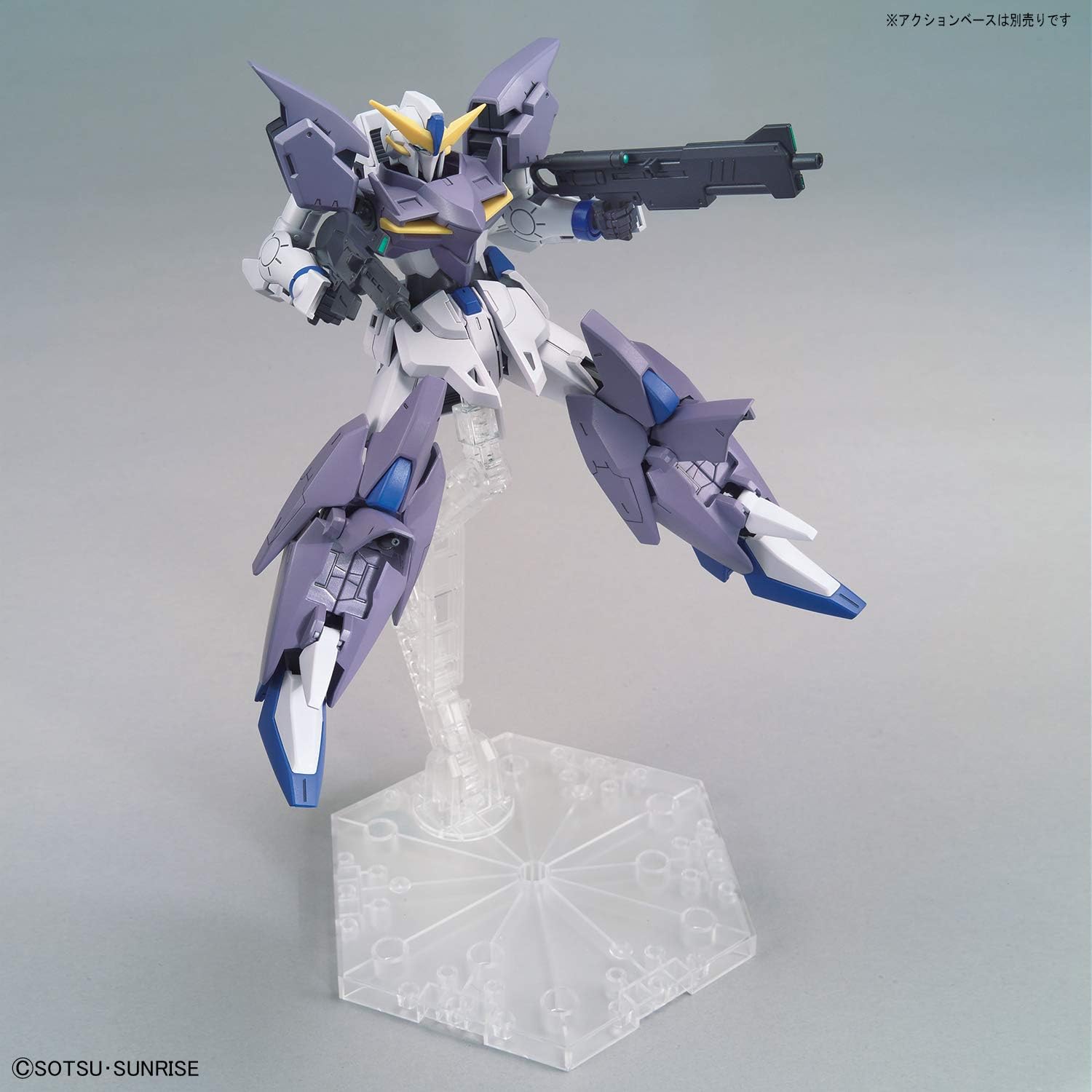 1/144 HGBD:R "Gundam Build Divers Re:Rise" Gundam Tertium | animota