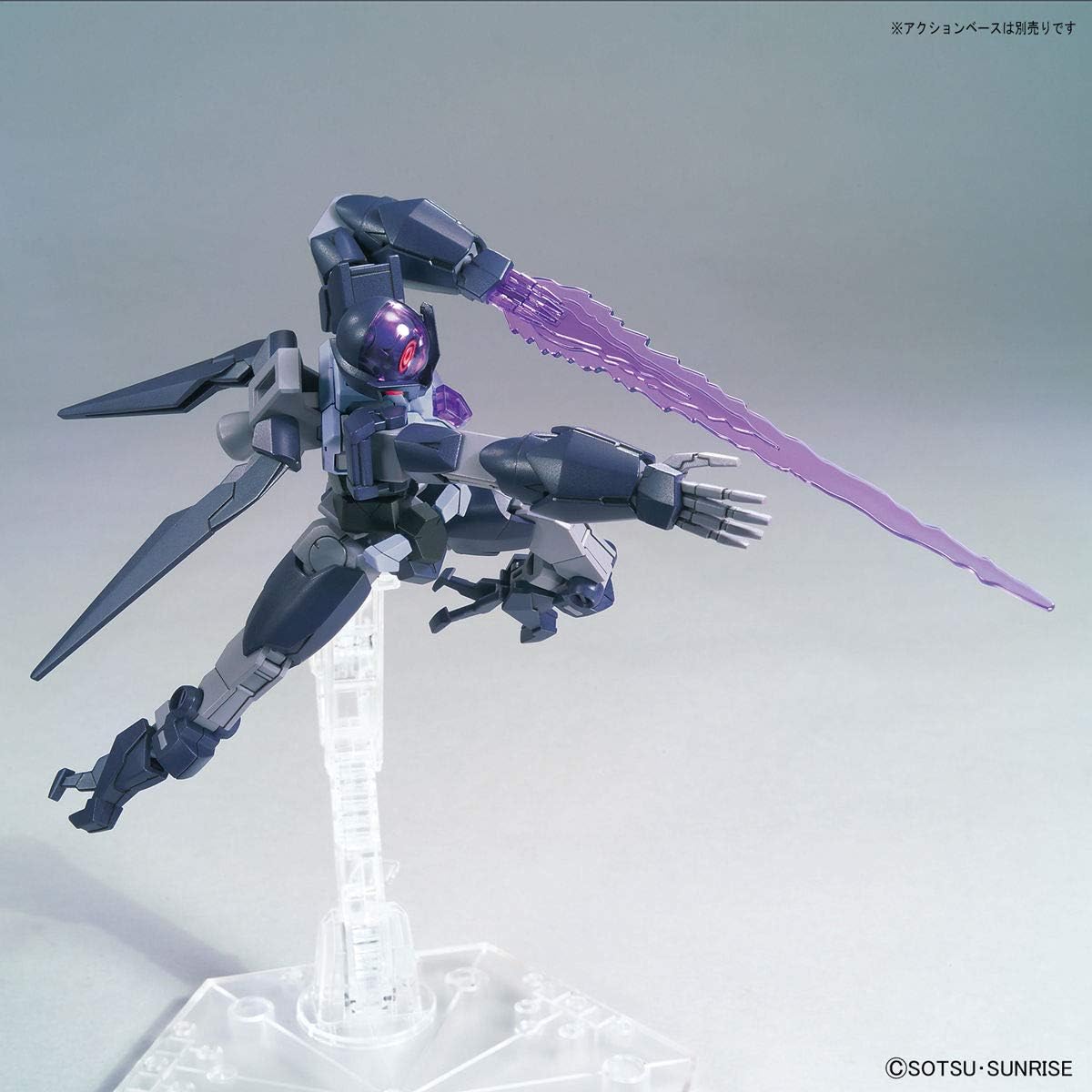 1/144 HGBD:R "Gundam Build Divers Re:Rise" Alus Earthree Gundam | animota