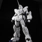 1/60 PG Unicorn Gundam | animota