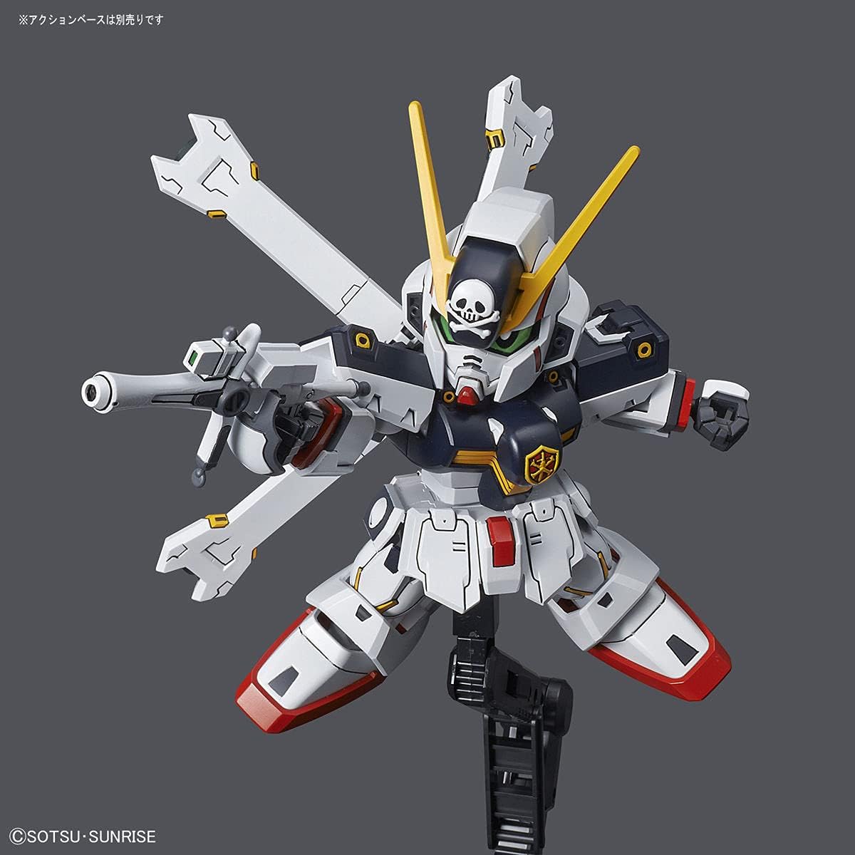 SD Gundam Cross Silhouette Crossbone Gundam X1 | animota
