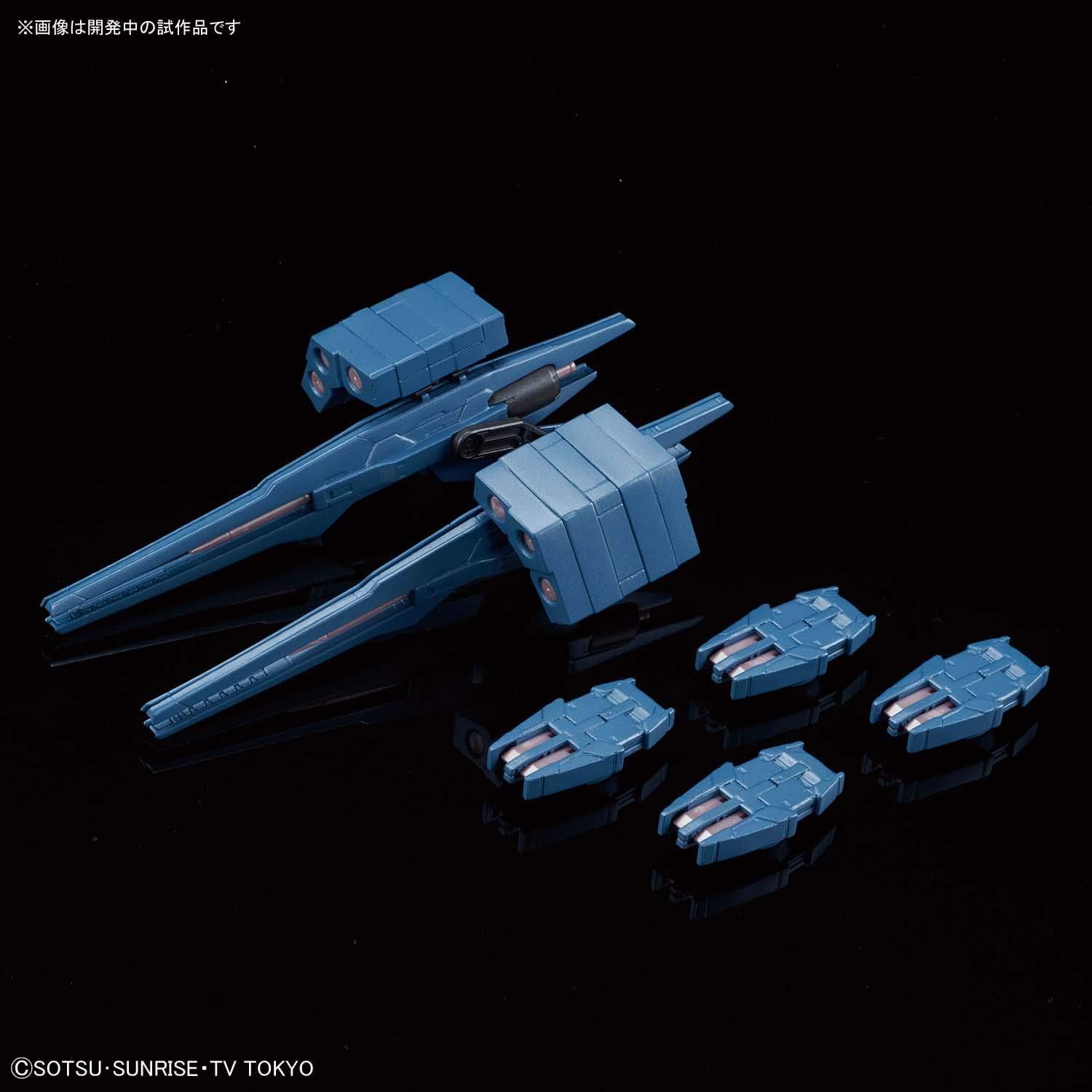 1/144 HGBD "Gundam Build Divers" Gundam 00 Sky HWS (Trans-Am Infinity Mode) | animota