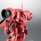 Robot Spirits -SIDE MS- AGX-04 Gerbera-Tetra ver. A.N.I.M.E. "Mobile Suit Gundam 0083: STARDUST MEMORY" | animota