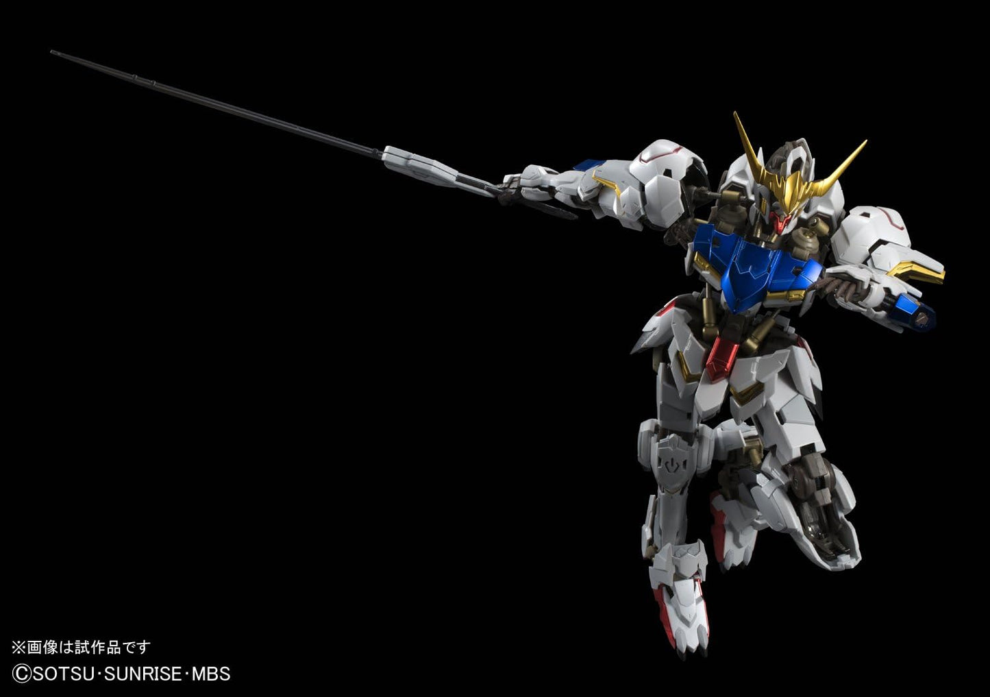 1/100 Hi-Resolution Model Gundam Barbados | animota