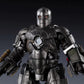 S.H.Figuarts Iron Man Mark 1 - EDITION- (Iron Man) [Tamashii Web Shoten Exclusive] | animota