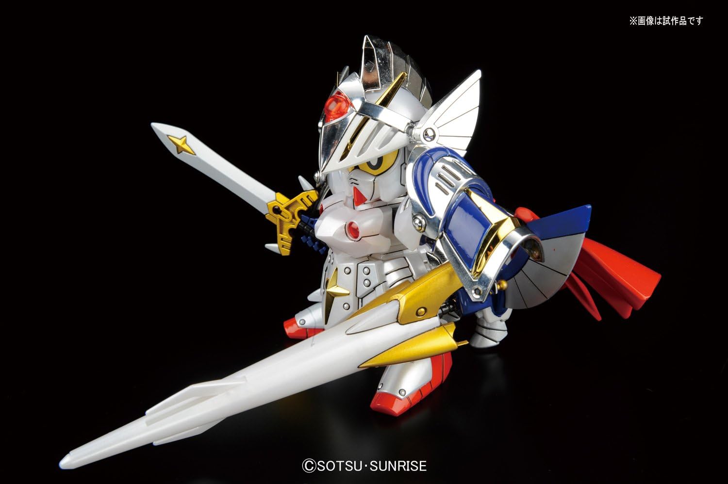 BB Senshi 399 LEGEND BB Versal Knight Gundam | animota