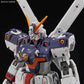 1/144 RG "Mobile Suit Crossbone Gundam" Crossbone Gundam X1 | animota