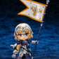 Cu-poche Fate/Grand Order Ruler/Jeanne d'Arc Posable Figure | animota