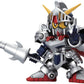 BB Senshi 370 Legend BB Knight Gundam | animota