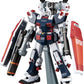 1/144 HG Full Armor Gundam (GUNDAM THUNDERBOLT Ver.) | animota