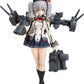 figma - Kantai Collection -Kan Colle- Kashima | animota