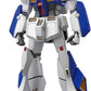 1/100 MG "MOBILE SUIT GUNDAM 0080 War in the Pocket" Gundam NT-1 Ver. 2.0 | animota
