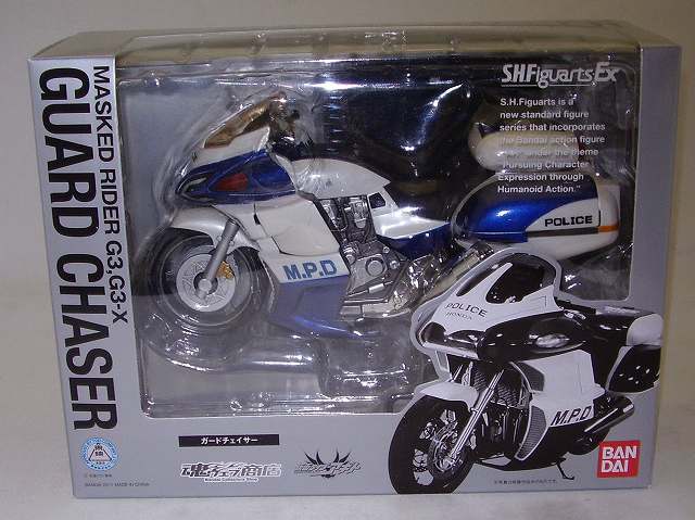 S.H.Figuarts Guard Chaser, animota