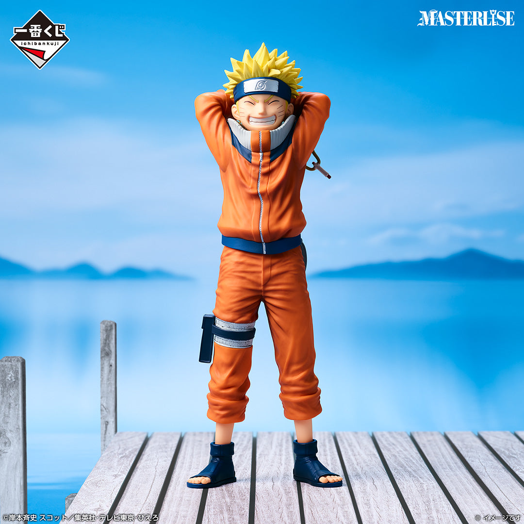 NARUTO - Land of Waves Arc - Naruto Uzumaki MASTERLISE [Ichiban-Kuji Prize A]