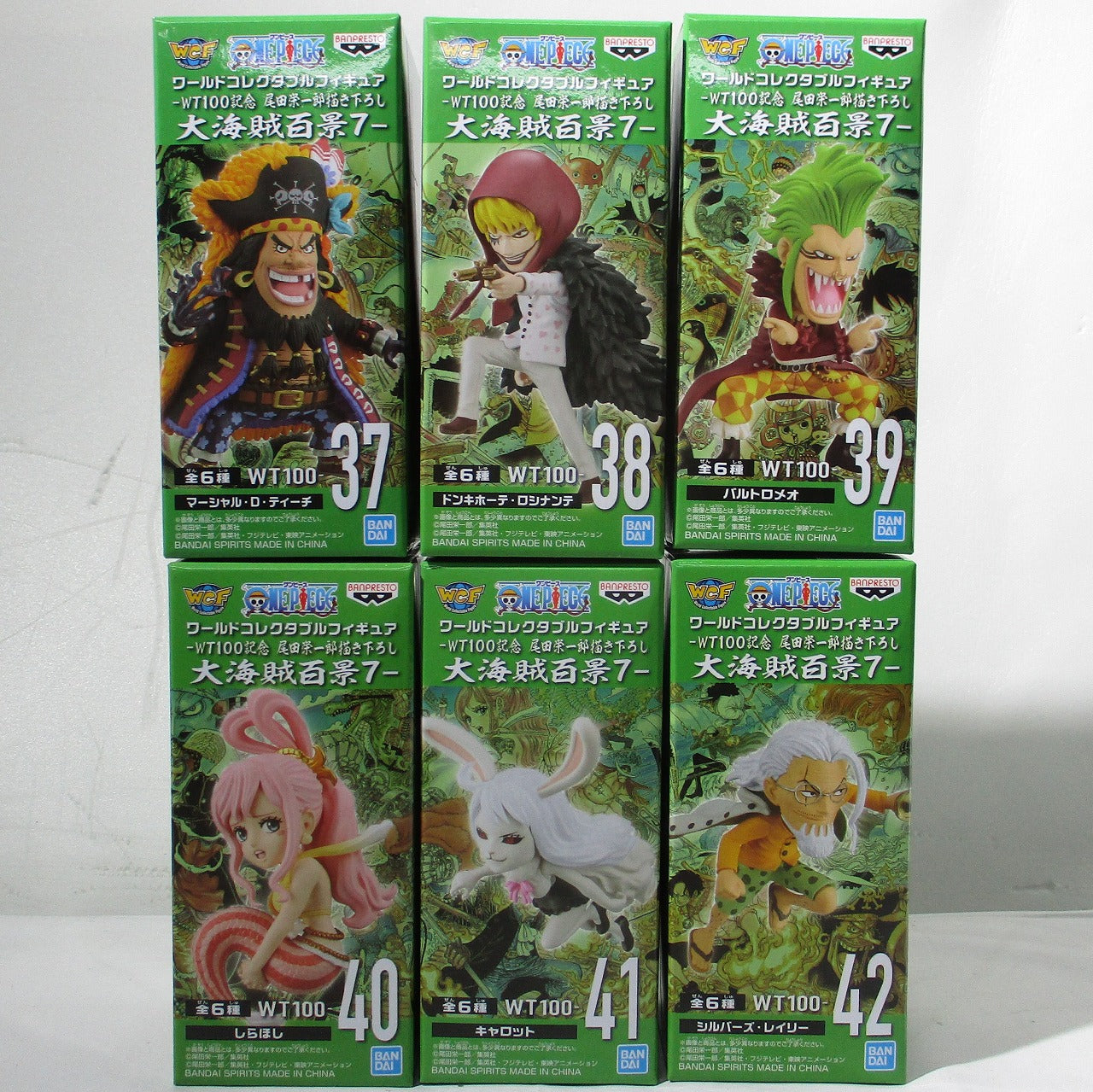 ONE PIECE World Collectable Figure WT100 Memorial Illustrated by Eiichiro Oda 100 Great Pirate Views7 6 kinds of set, animota