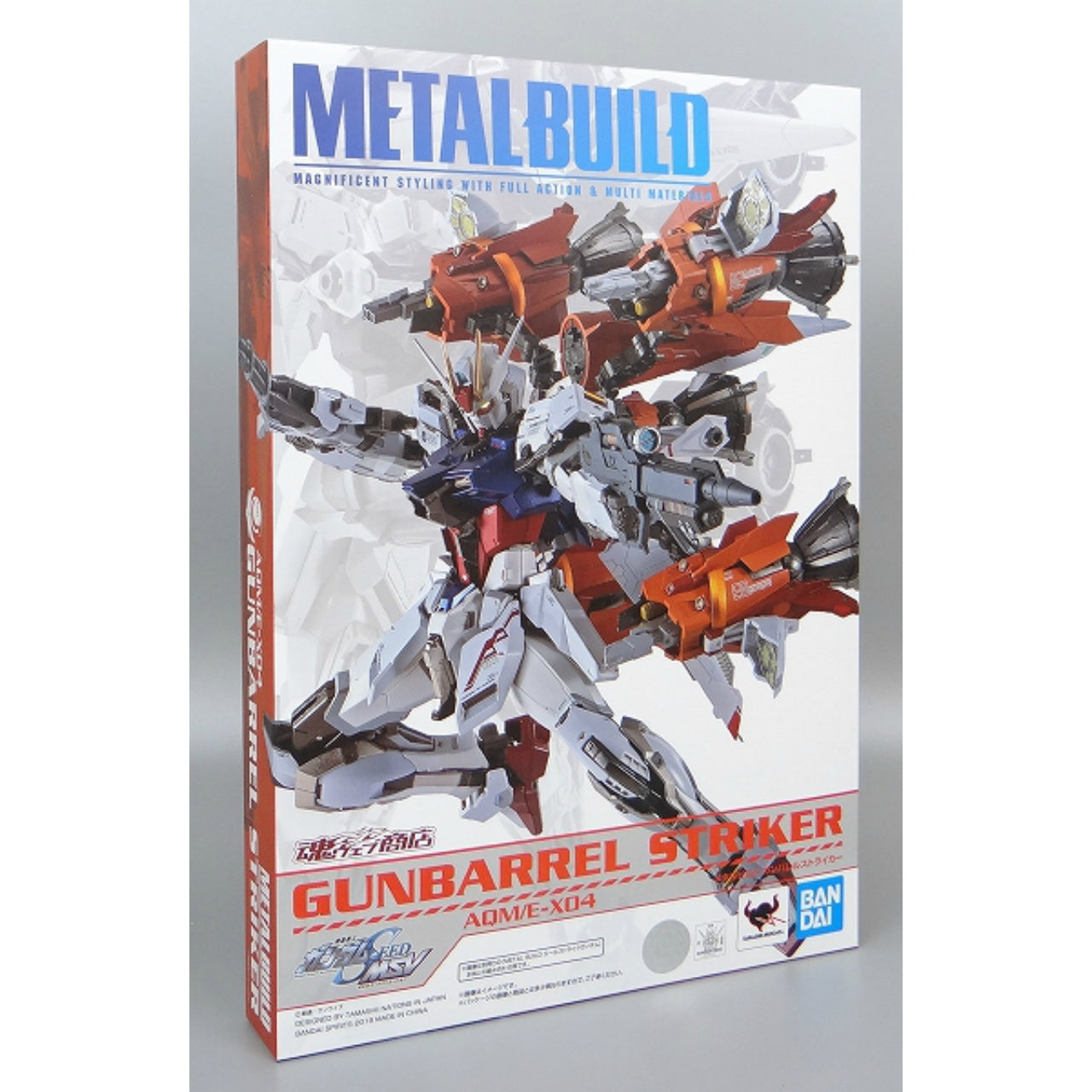 METAL BUILD Gunbarrel Striker | animota