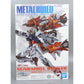 METAL BUILD Gunbarrel Striker, Action & Toy Figures, animota