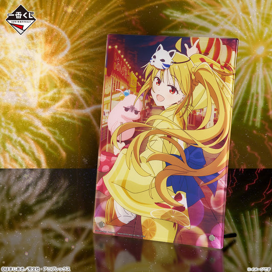 BOCCHI THE ROCK! VOLUME 4 Nijika Ijichi Acryl Board [Ichiban-Kuji Prize F]