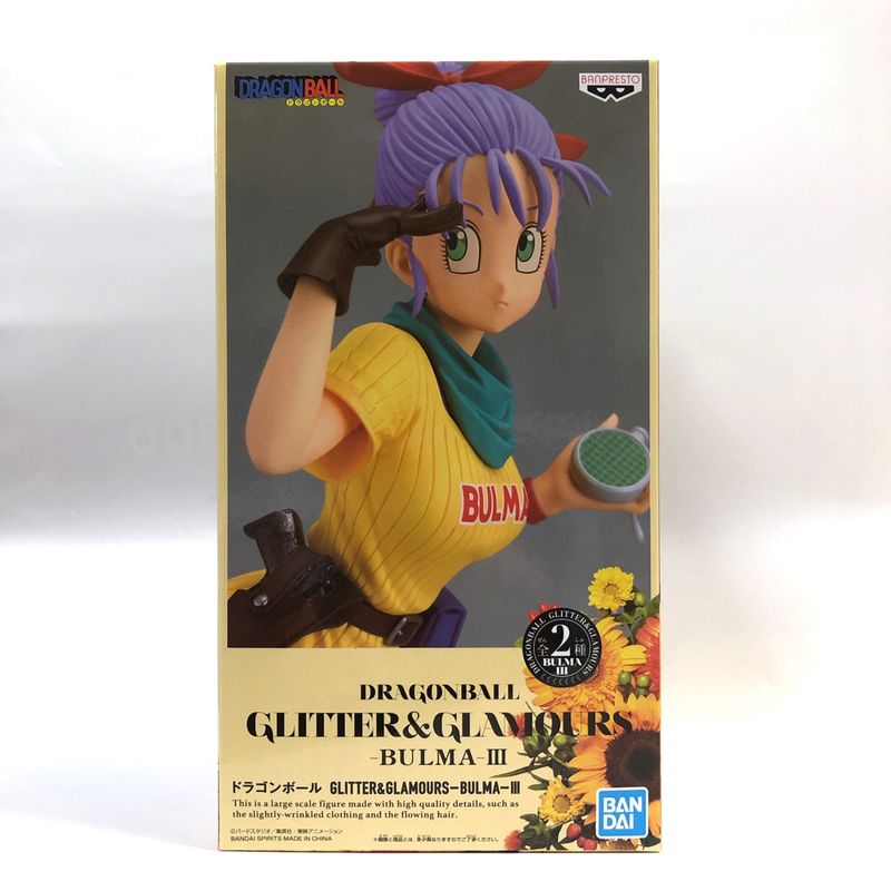 Dragon Ball GLITTER & GLAMOURS-BULMA- III B Yellow