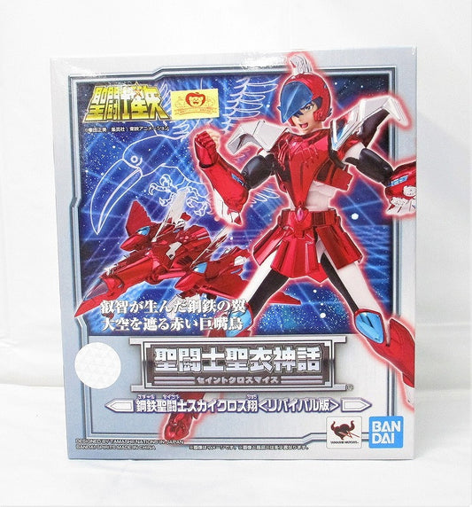 Saint Seiya Myth Cloth Steel Saint Sky Cloth versión Revival