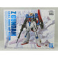 Metal Robot Spirits (Ka signature) -SIDE MS- Z Gundam "Mobile Suit Zeta Gundam", Action & Toy Figures, animota