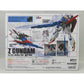 Metal Robot Spirits (Ka signature) -SIDE MS- Z Gundam "Mobile Suit Zeta Gundam", Action & Toy Figures, animota