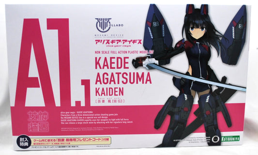 Megami-Gerät x Alice Gear Aegis Kaede Agatsuma [Kaiden] Plastikmodell