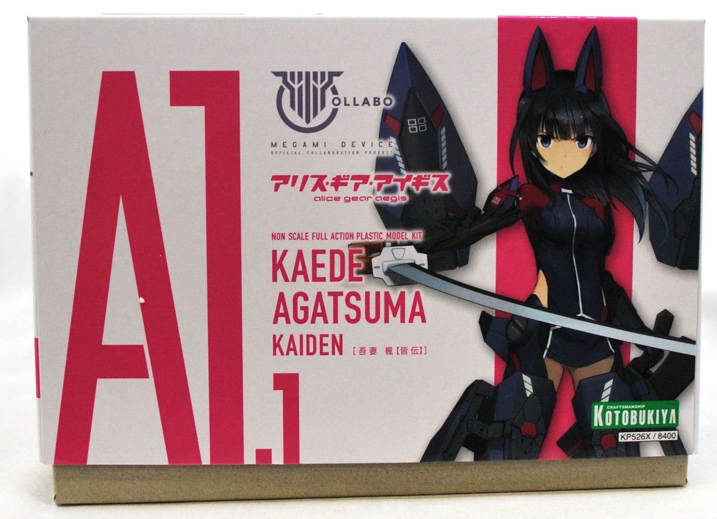 Megami-Gerät x Alice Gear Aegis Kaede Agatsuma [Kaiden] Plastikmodell