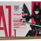 Megami Device x Alice Gear Aegis Kaede Agatsuma [Kaiden] Plastic Model