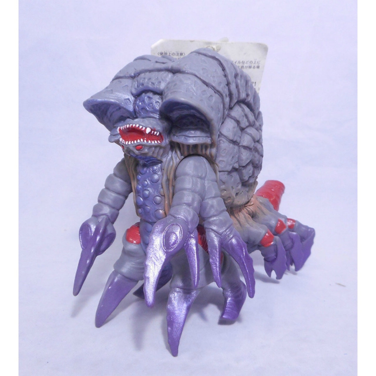 Bandai Ultra Monster Series 34 Gatanozoa 2007, Action & Toy Figures, animota