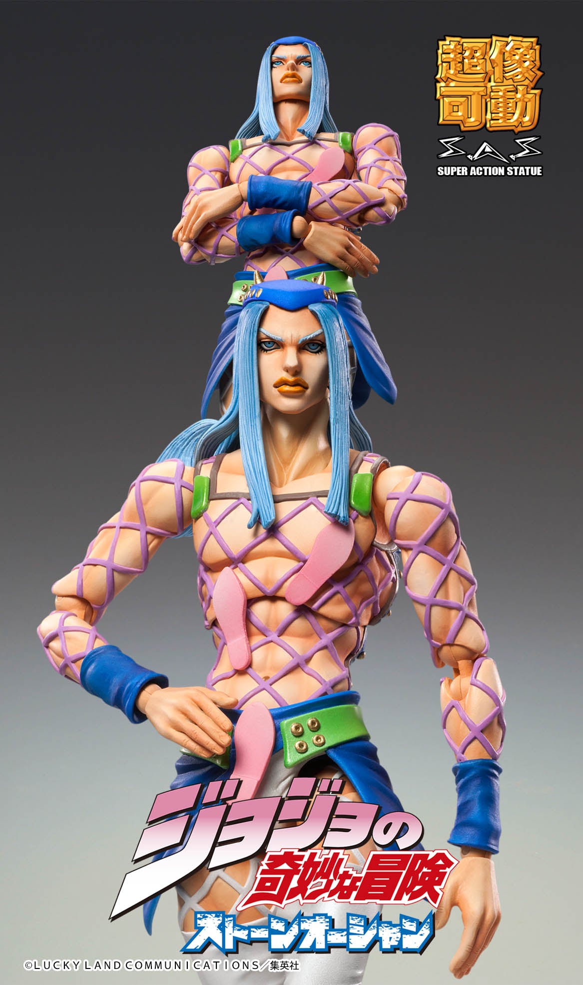 Super Action Statue JoJo's Bizarre Adventure Part.6 Stone Ocean Narciso A.